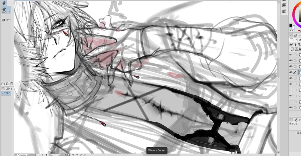 𝐢𝐝 tweet media