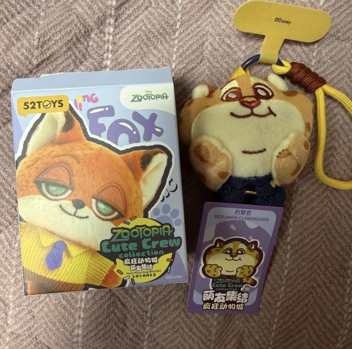 양하양받 tweet media