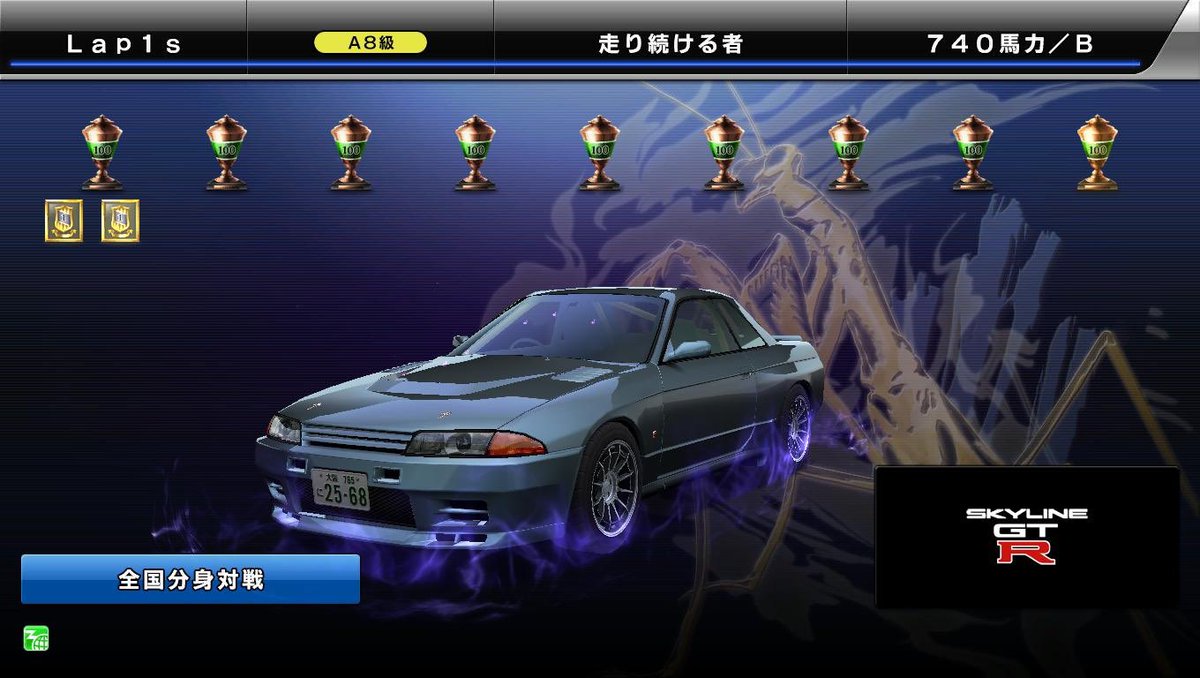 ItzWalar tweet media