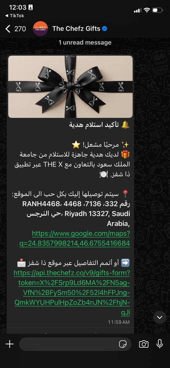 مشعل الاسمري tweet media