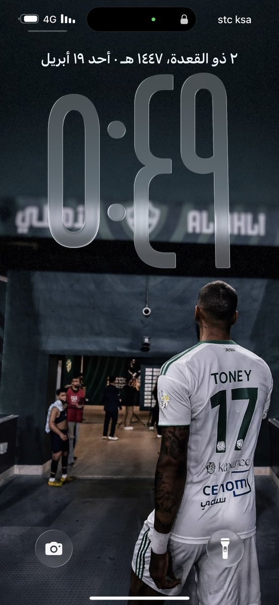 ☈ دواس عسيري 💜 tweet media