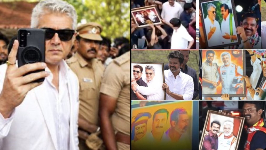 Trollywood 𝕏 tweet media