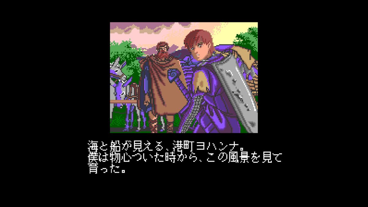Shinyuden tweet media