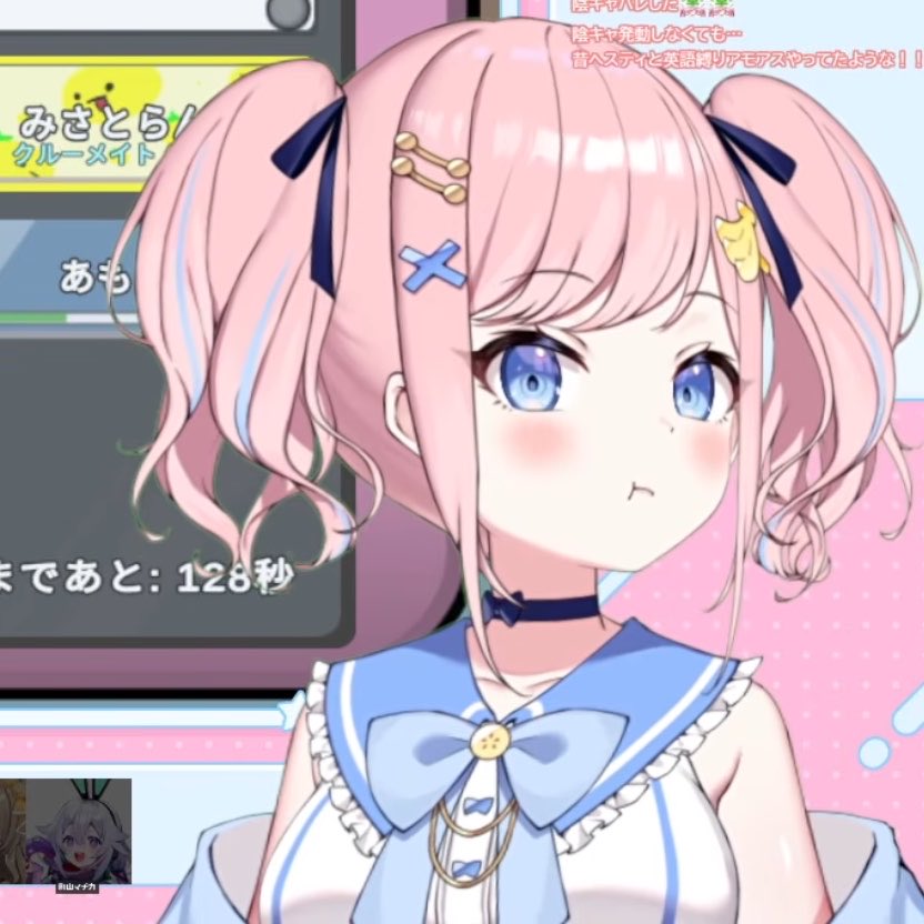 ぼると🍌 tweet media