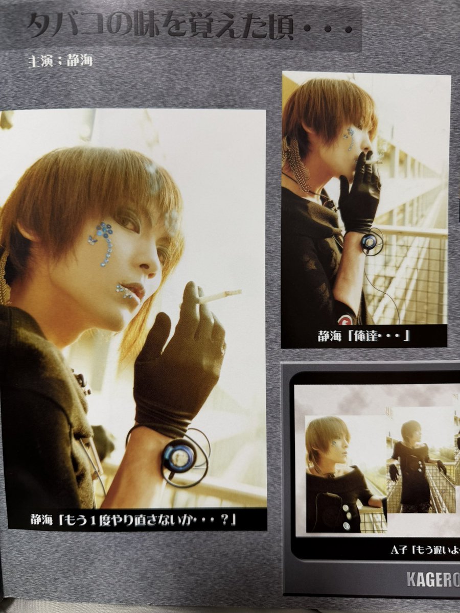 めちゃ‎ tweet media