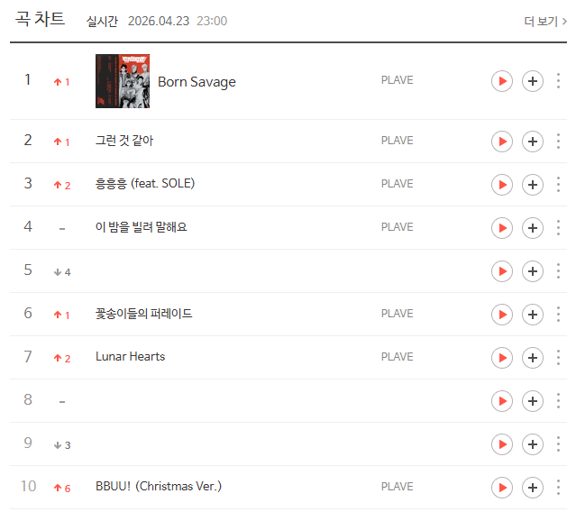 헐 🐞 1위 ㅠㅠㅠㅠㅠㅠㅠㅠㅠㅠㅠㅠㅠㅠㅠㅠㅠㅠㅠㅠㅠㅠㅠㅠㅠㅠㅠㅠㅠㅠㅠ