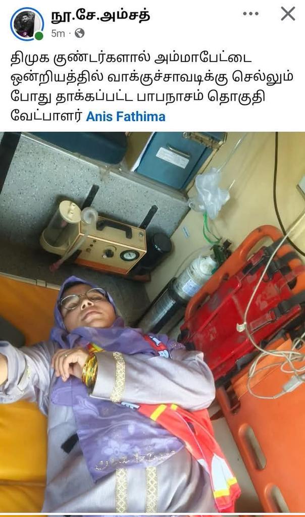 இடும்பாவனம் கார்த்திக் tweet media