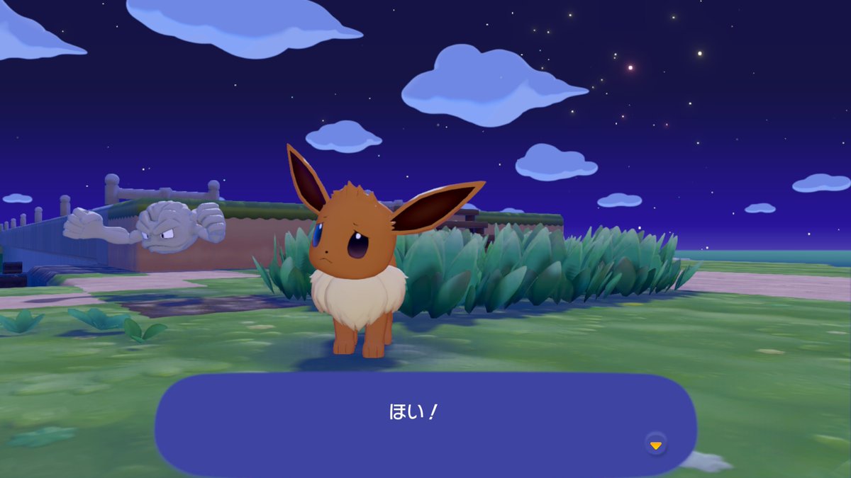 lulune_syashin's tweet image. #NintendoSwitch2 #ぽこポケ #ぽこあポケモン