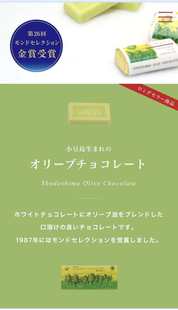 ヨッシー tweet media