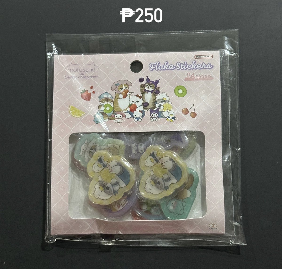 rosechaechae's tweet photo. wts lfb ph chagee hello kitty mofusand sanrio collab

loc: taguig, mm
mod: jnt sdd

#chaeng_avail https://t.co/hdTQzI96je