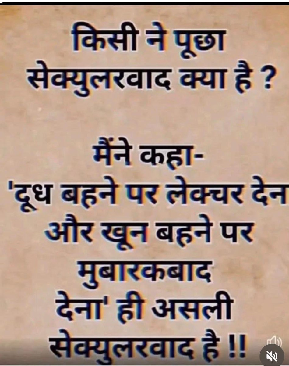 Prashant Ghelani (@PrashantGh36884) / Posts / X