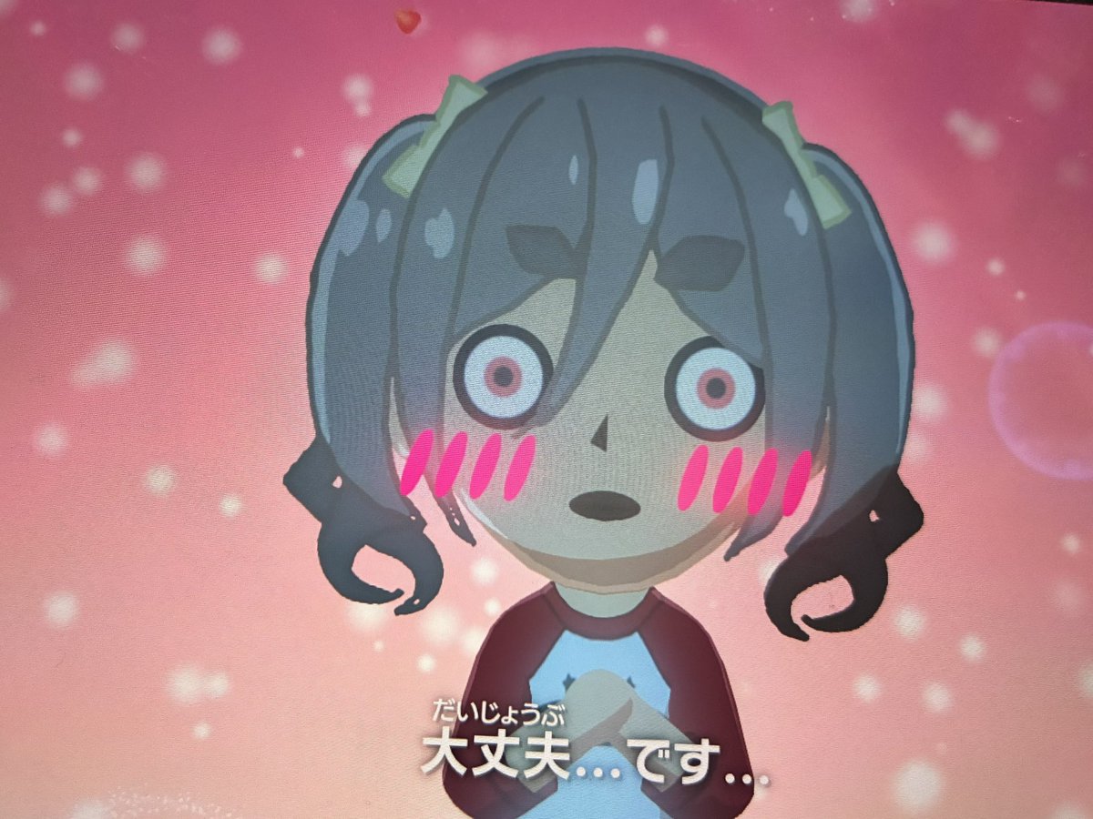 わっきー△ tweet media