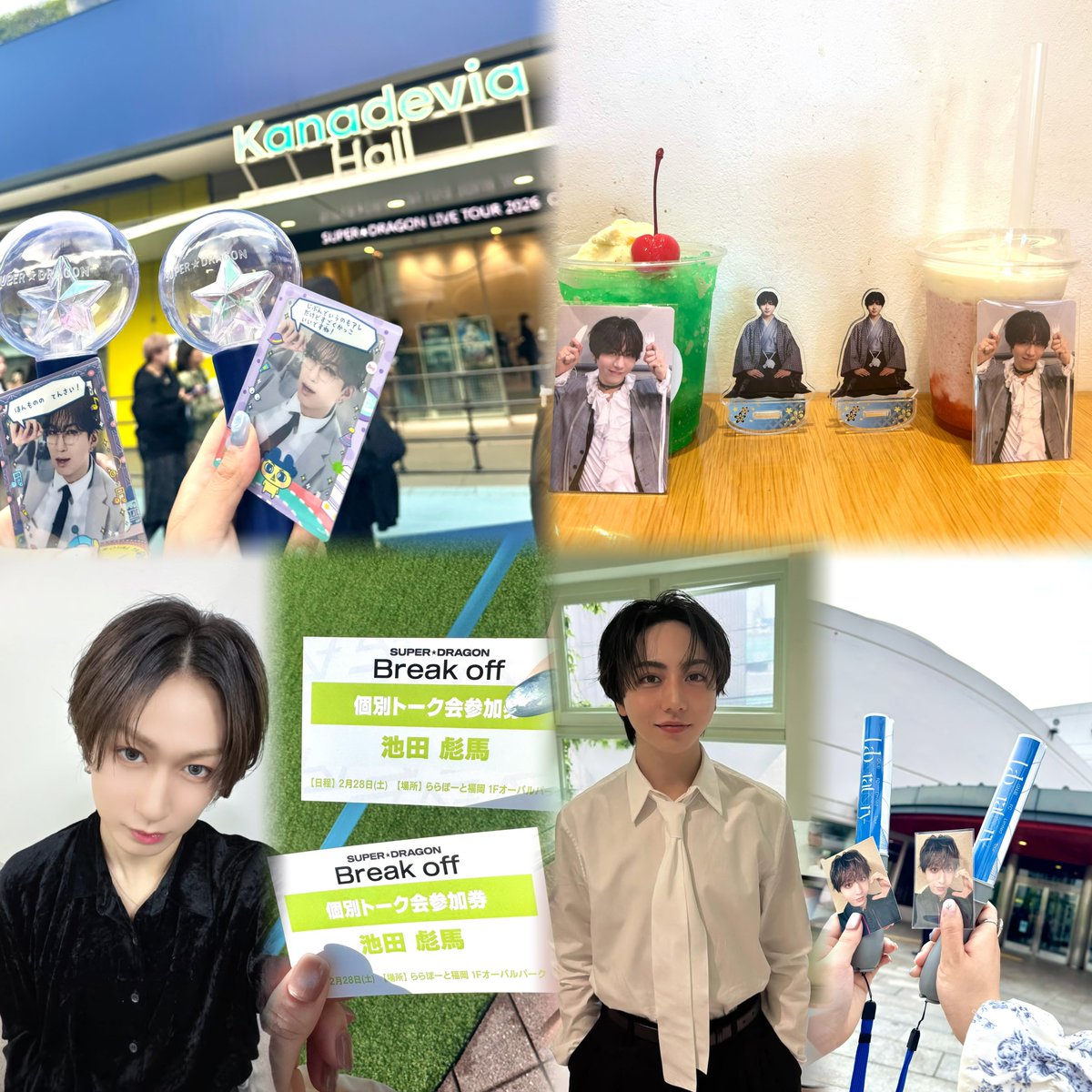 あ り す 🐈 tweet media