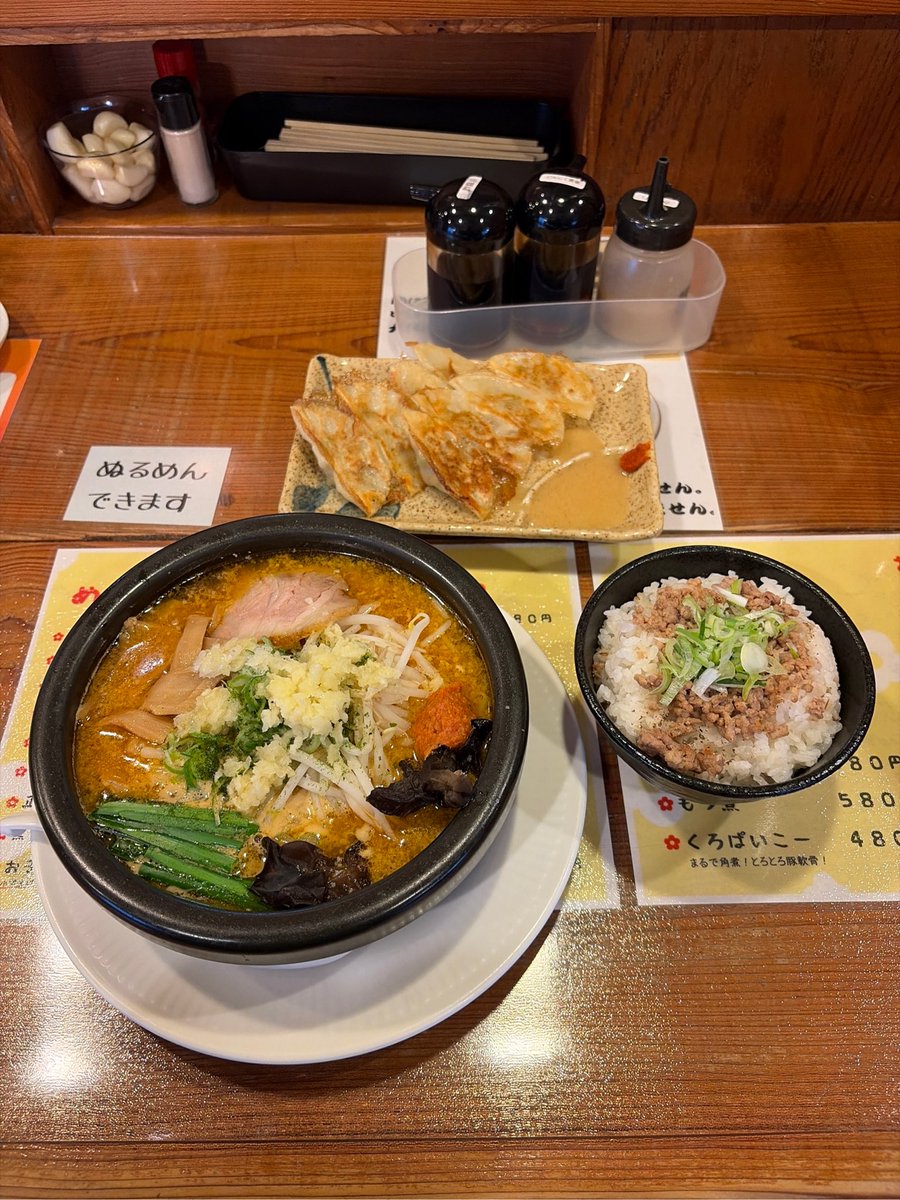 松谷 秀寿 tweet media