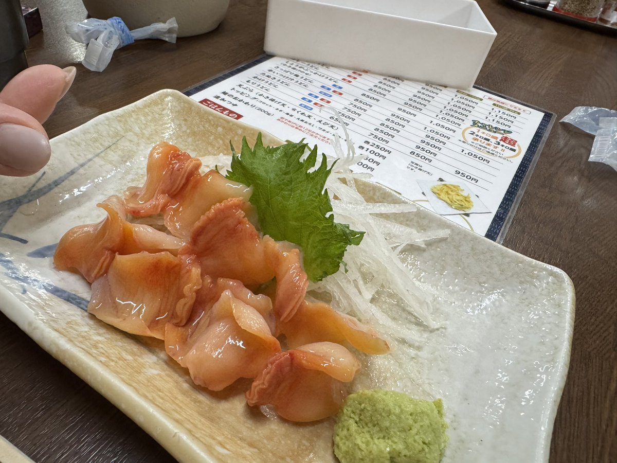 らいむぎ tweet media