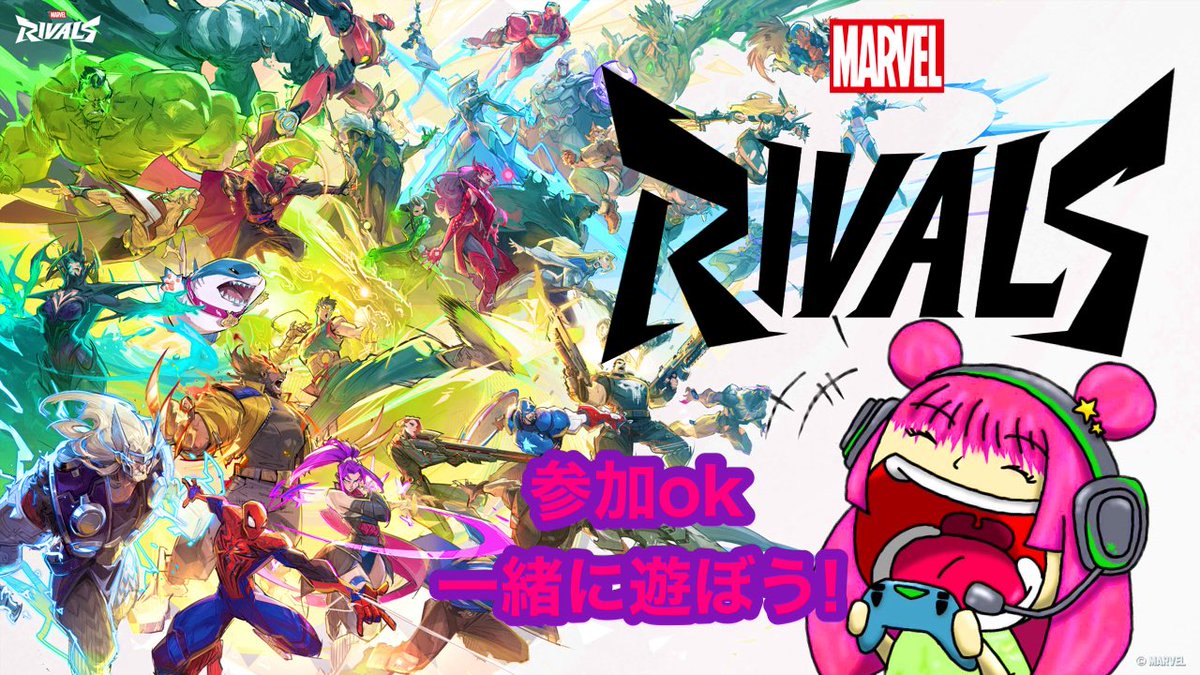 ランプ⭐️٩( ᐛ )و tweet media