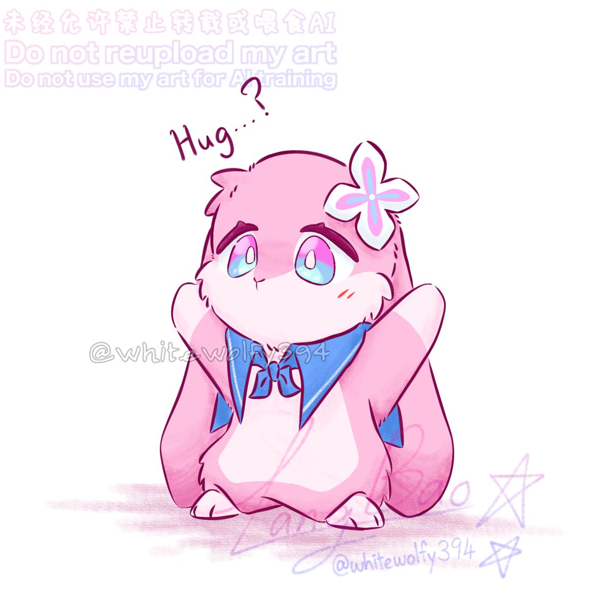 三月七