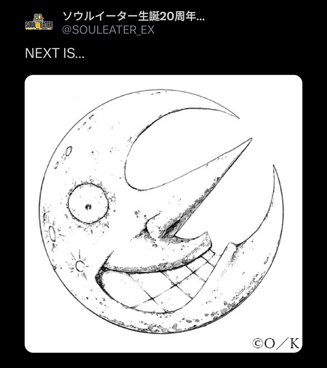 Animetrends tweet media