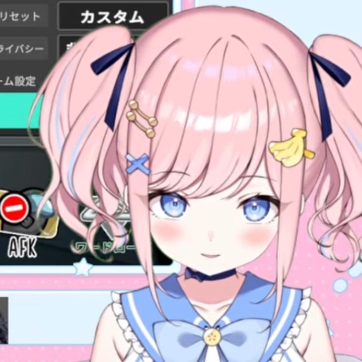 ぼると🍌 tweet media