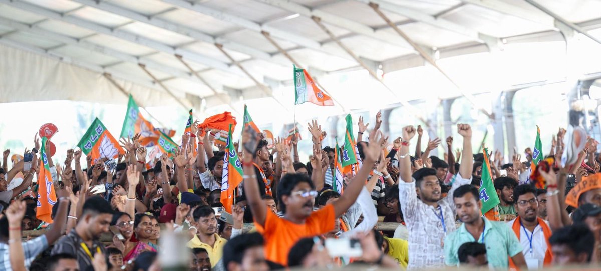 Narendra Modi tweet media