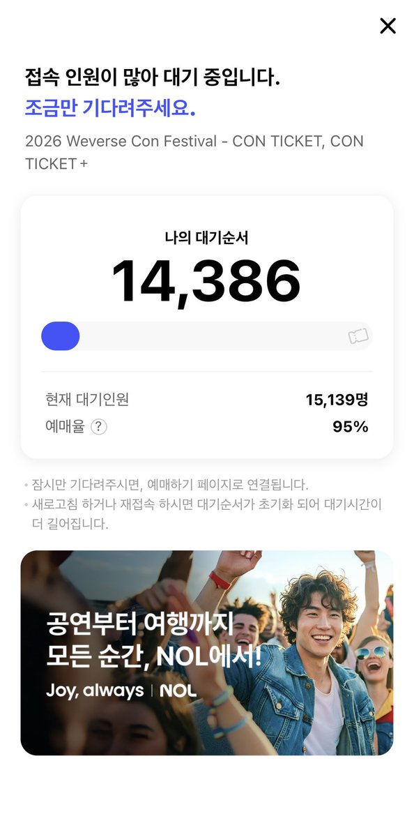 hantaesss's tweet photo. 갈 생각 없엇는데 급하게 들어가봄 .. https://t.co/oxswT1v0V0