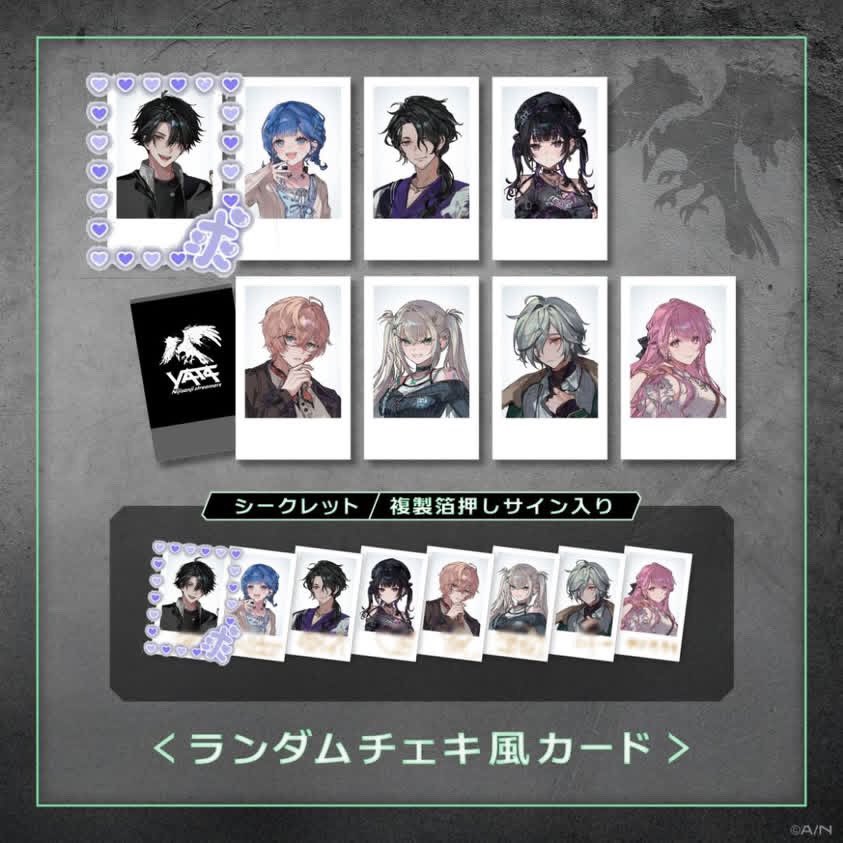 Ruri @交換用 tweet media