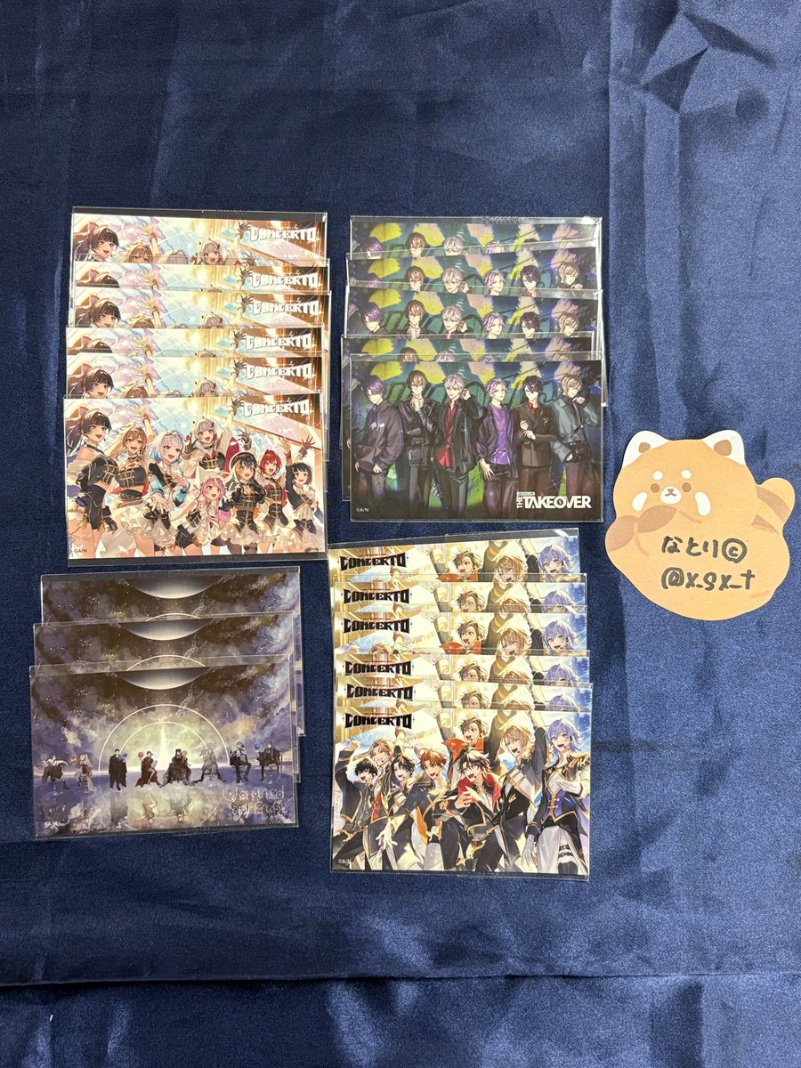 なとり© tweet media