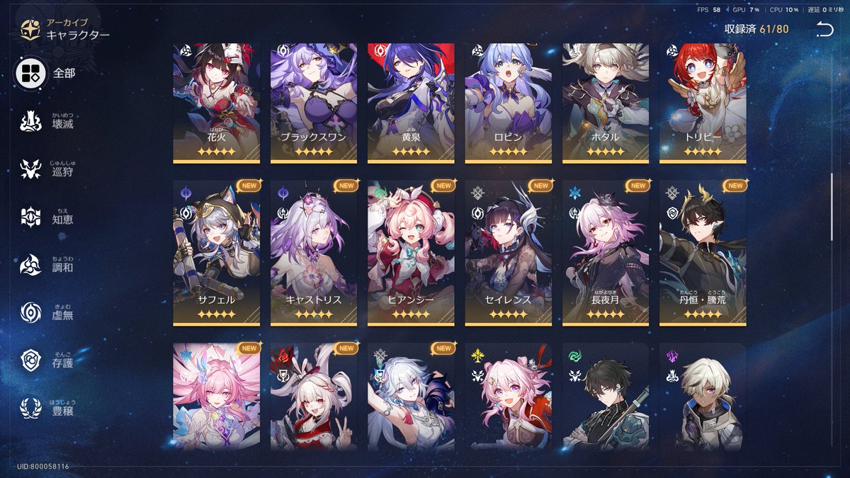 ⚪︎⚪︎区 tweet media