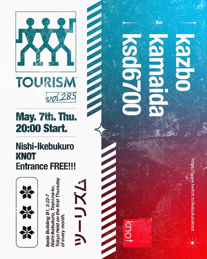 ksd6700™ 👉5/15渋谷DeTour🫲🌸😎🌸🫱 tweet media