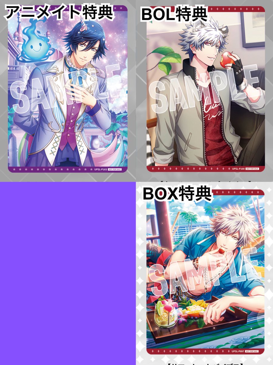 シロ@土日発送 tweet media