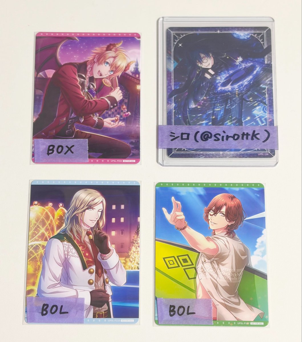 シロ@土日発送 tweet media