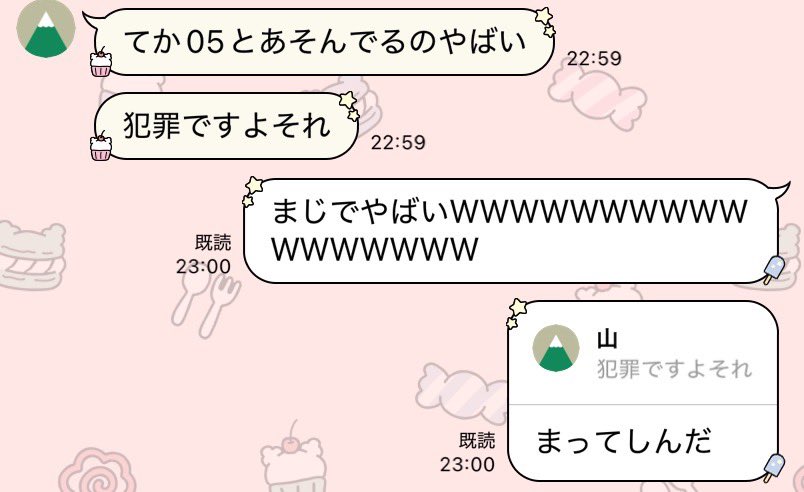 𝓗𝓲𝓶𝓪𝓻𝓲 tweet media