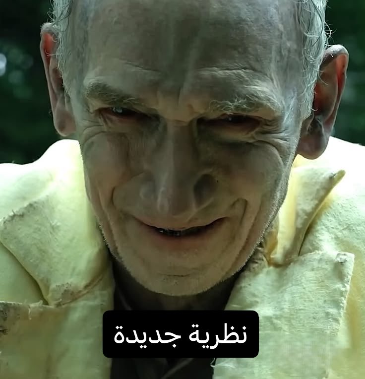 قاندولف tweet media