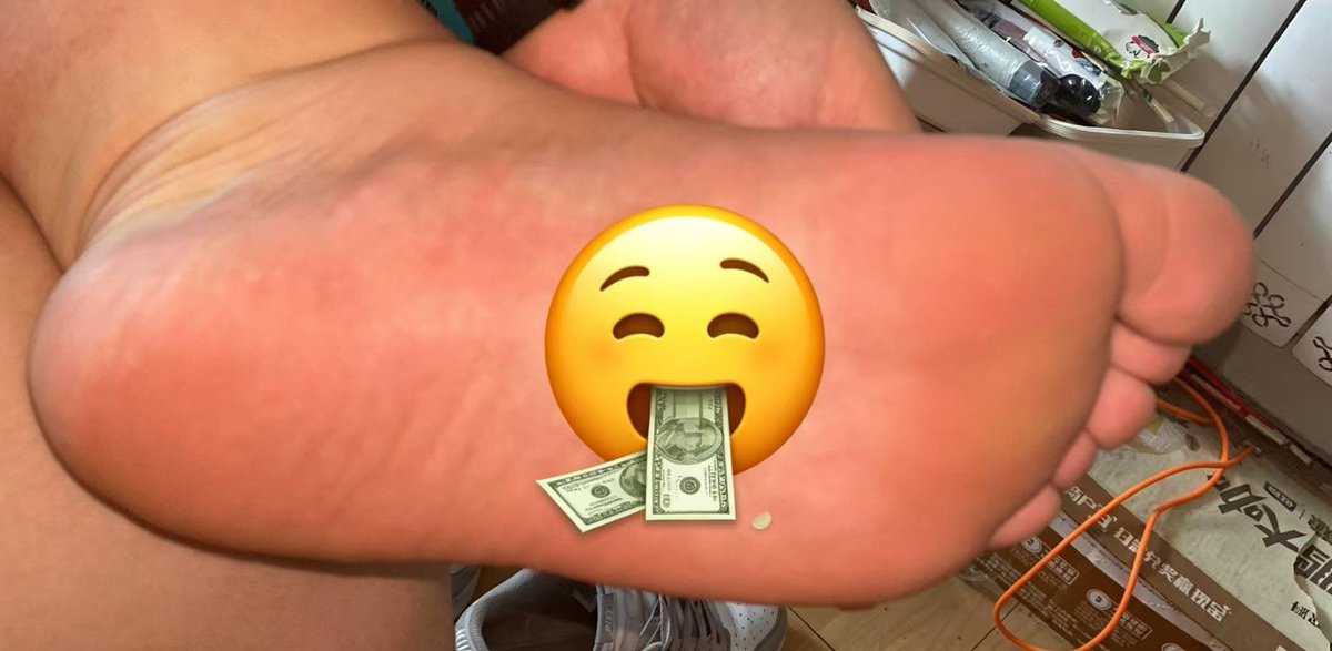 47码大肉脚 tweet media