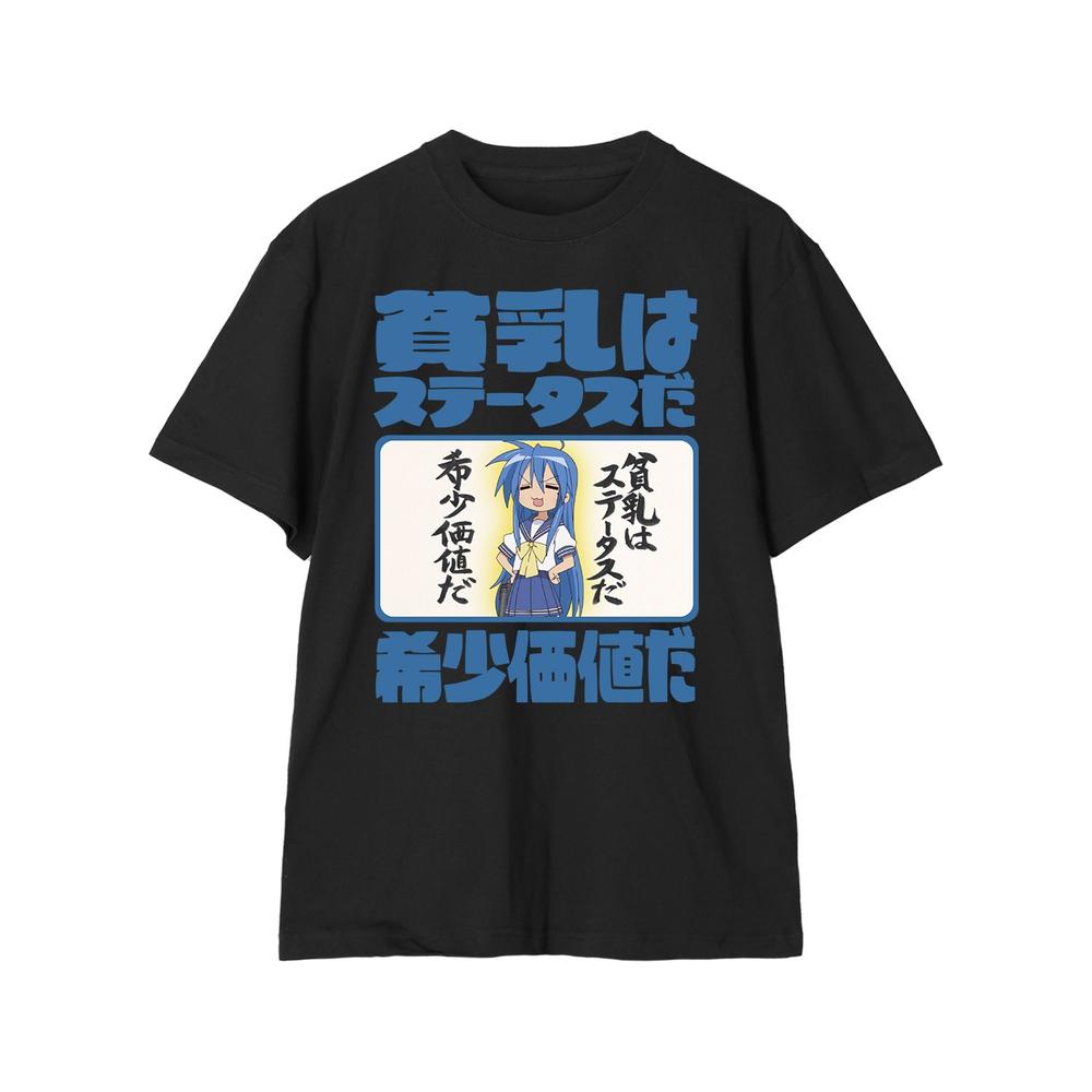 工藤ちゃん tweet media