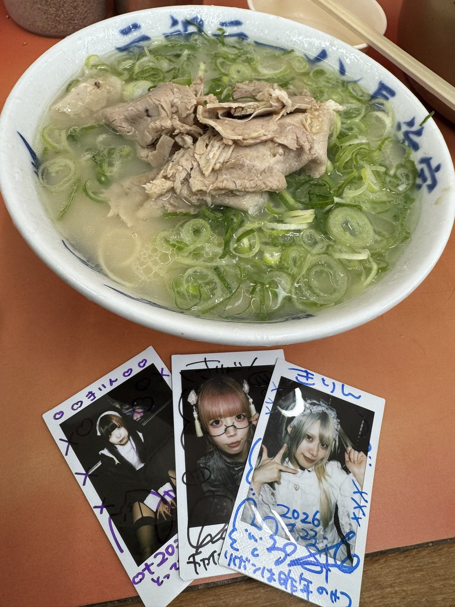 きりん tweet media