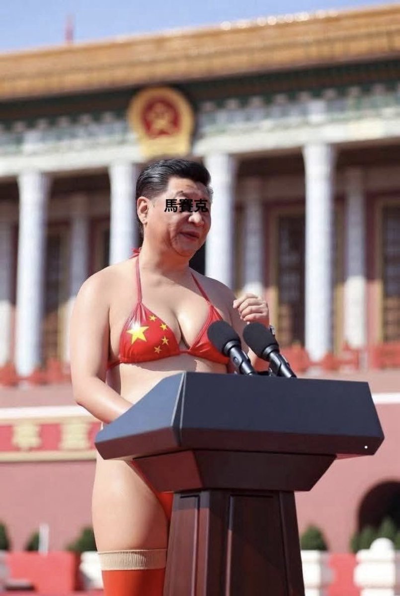 田中太郎 tweet media