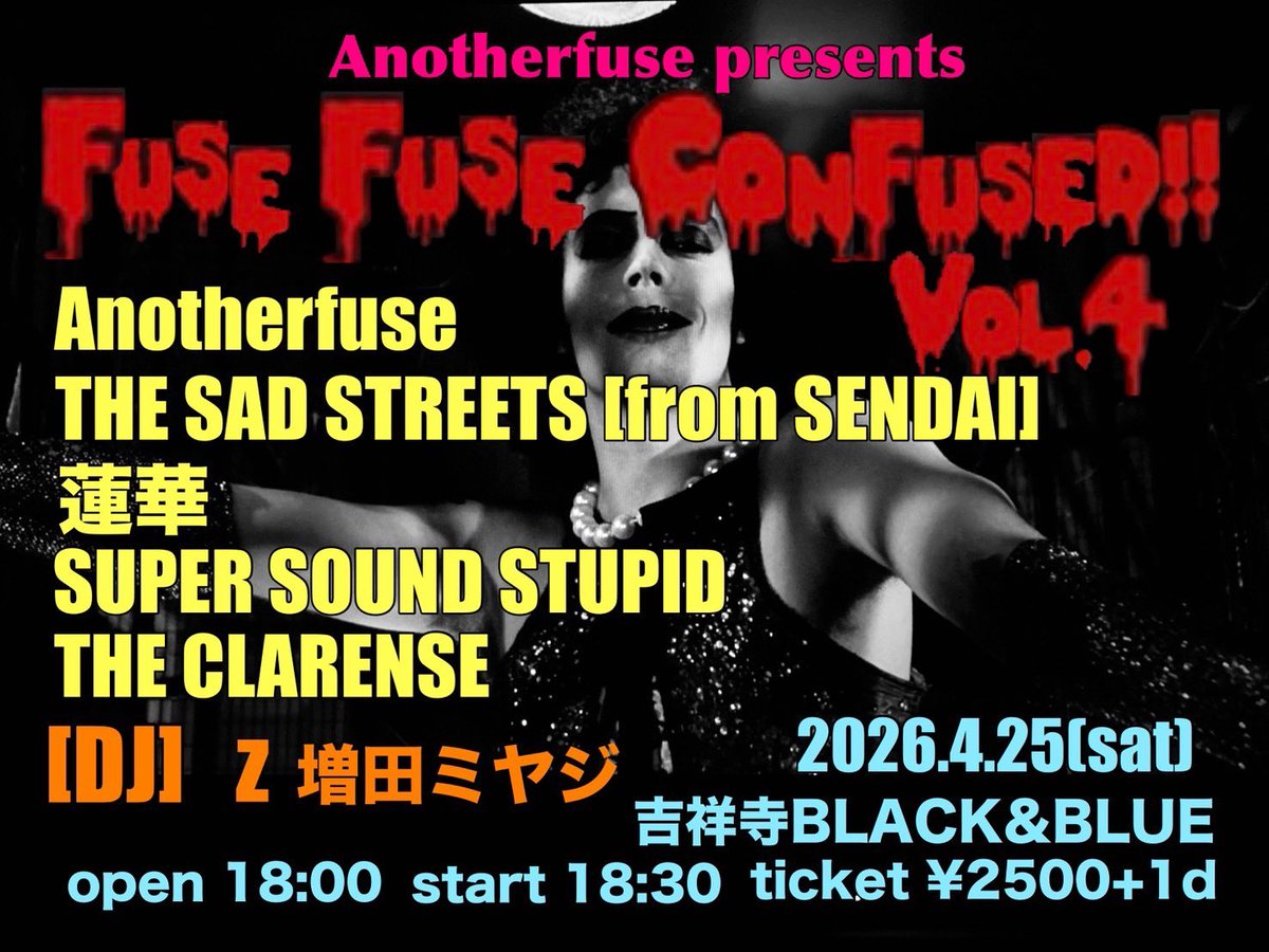 renge_punk's tweet photo. 次回のライブは、
4/25(土)
吉祥寺BLACK&amp;BLUEです。

Anotherfuseさんに呼んでいただきました。
とても楽しみなイベントです！

ご予約お待ちしております。 https://t.co/6NHDkRNuOL