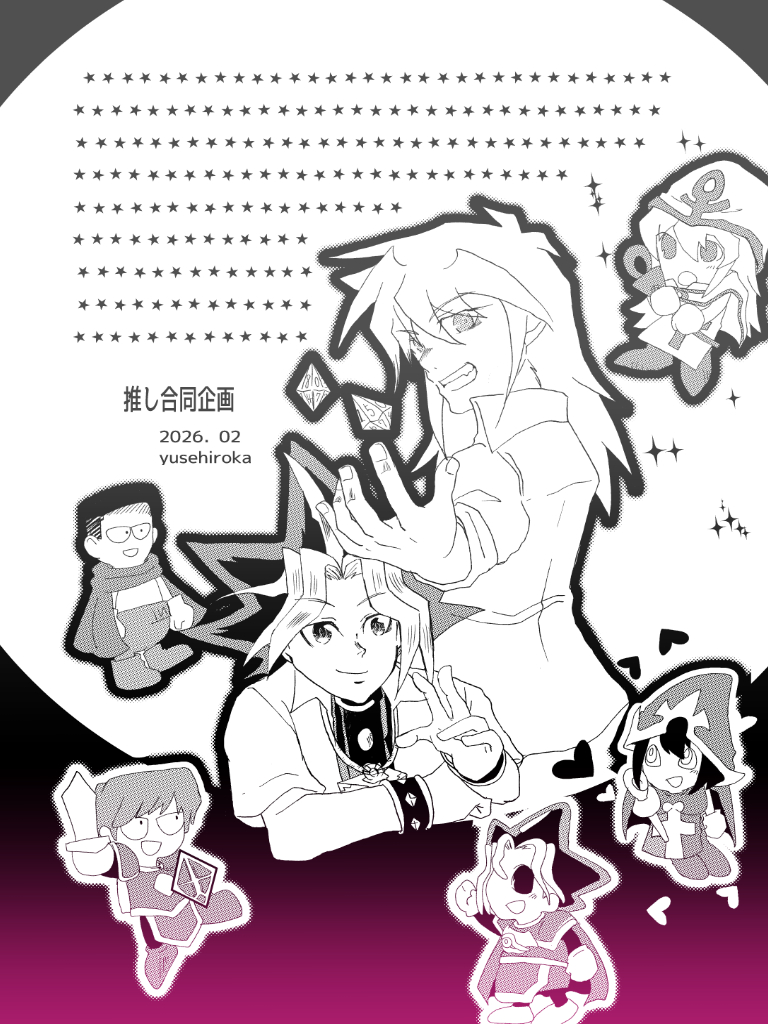 『ぷちれた5』にサークル参加します。
当日はよろしくお願いします
企画などにも参加してます
#ぷちれた5 
pictsquare.net/l74k9rbbfs6ztd…