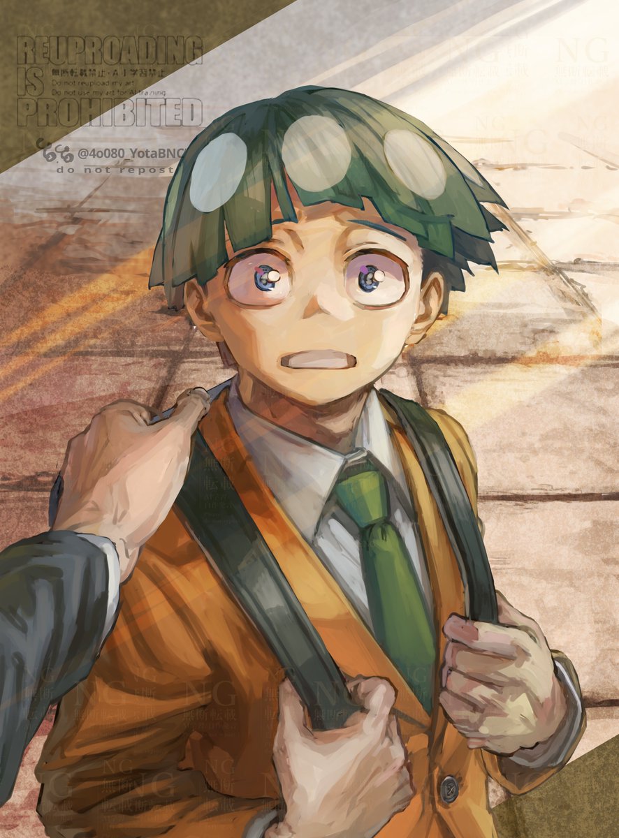 四方山 与太話 tweet media