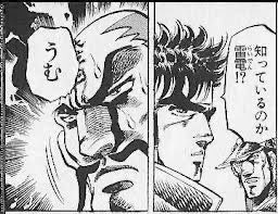 DOPE〜SUGI〜 tweet media