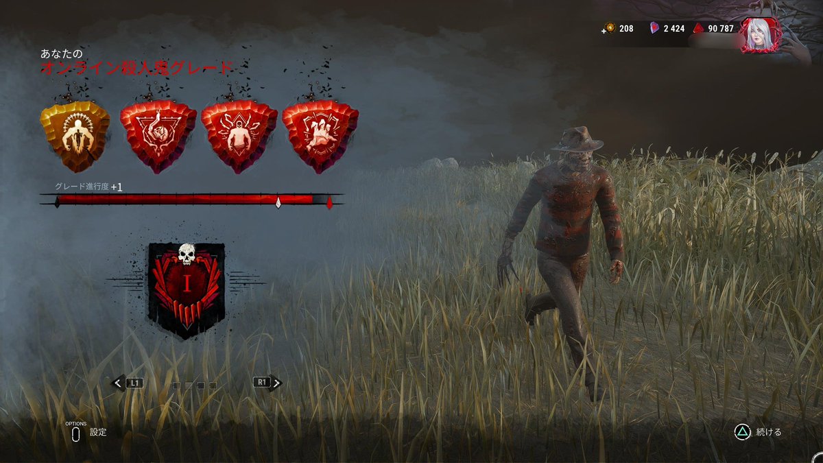 さくち‎‎ tweet media