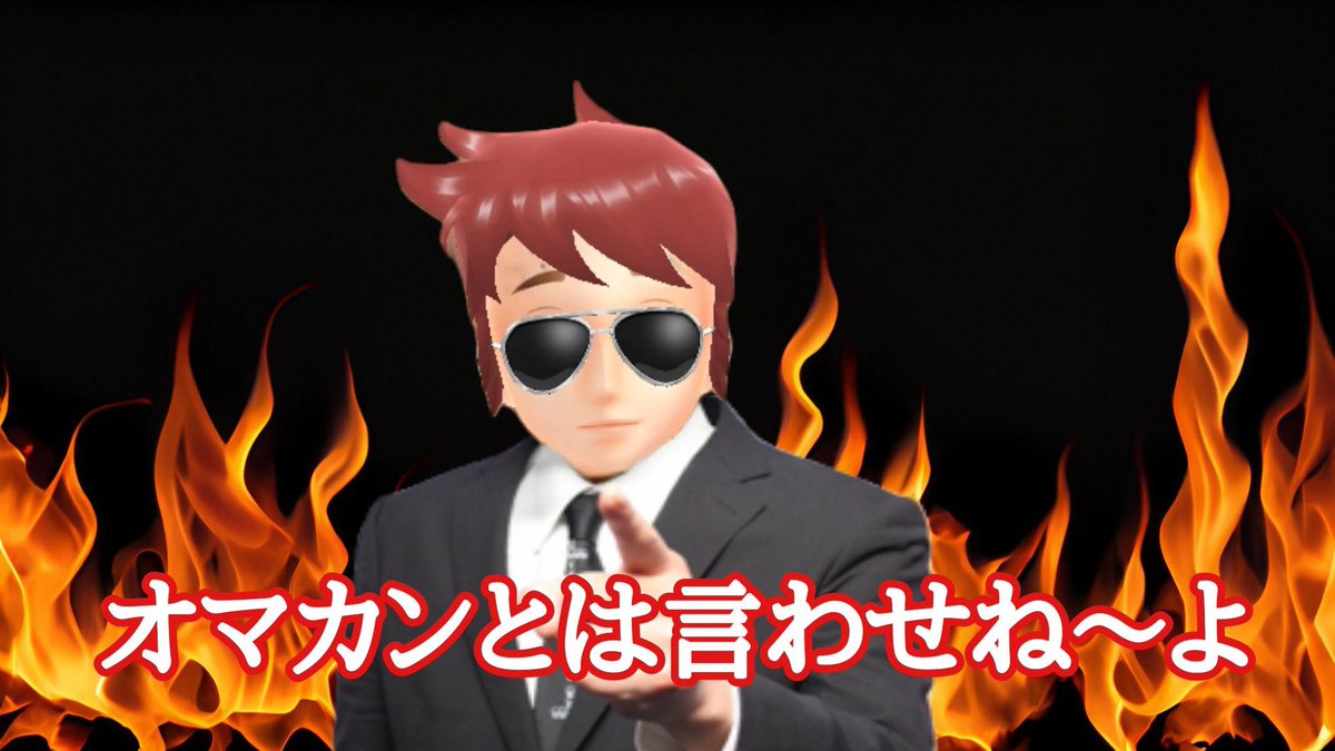 ヒ̸ロⱠⱠʖˋƕⱶ˝ 🐹 tweet media