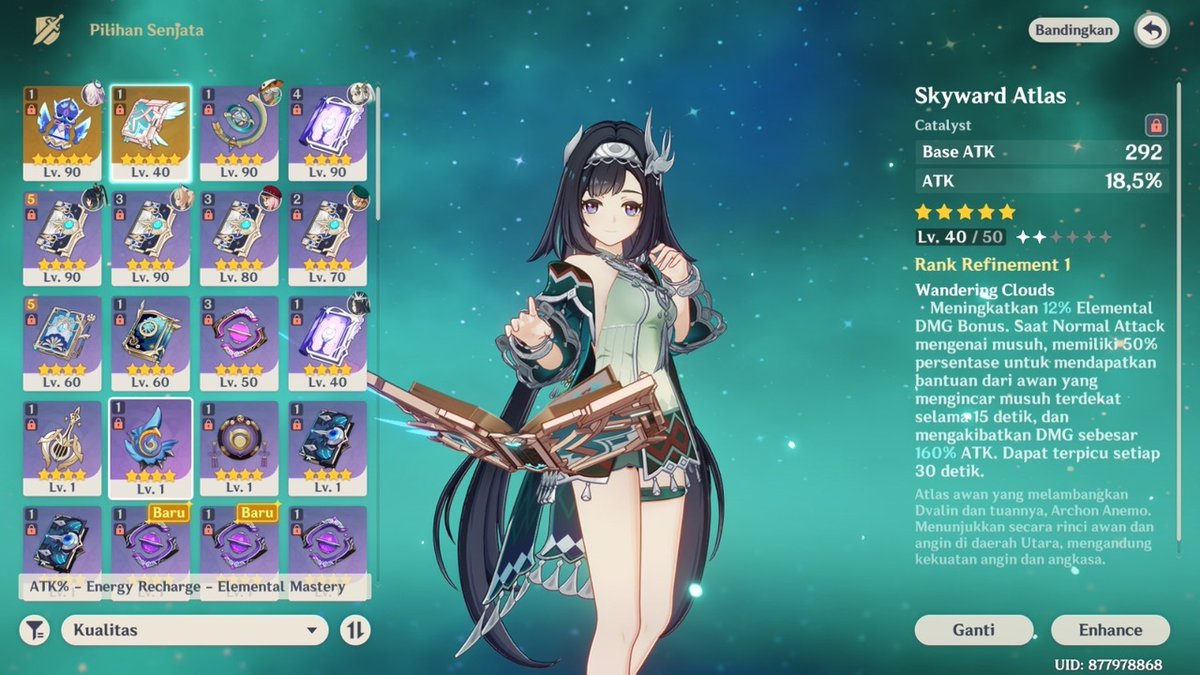 LOHEN IMPACT tweet media