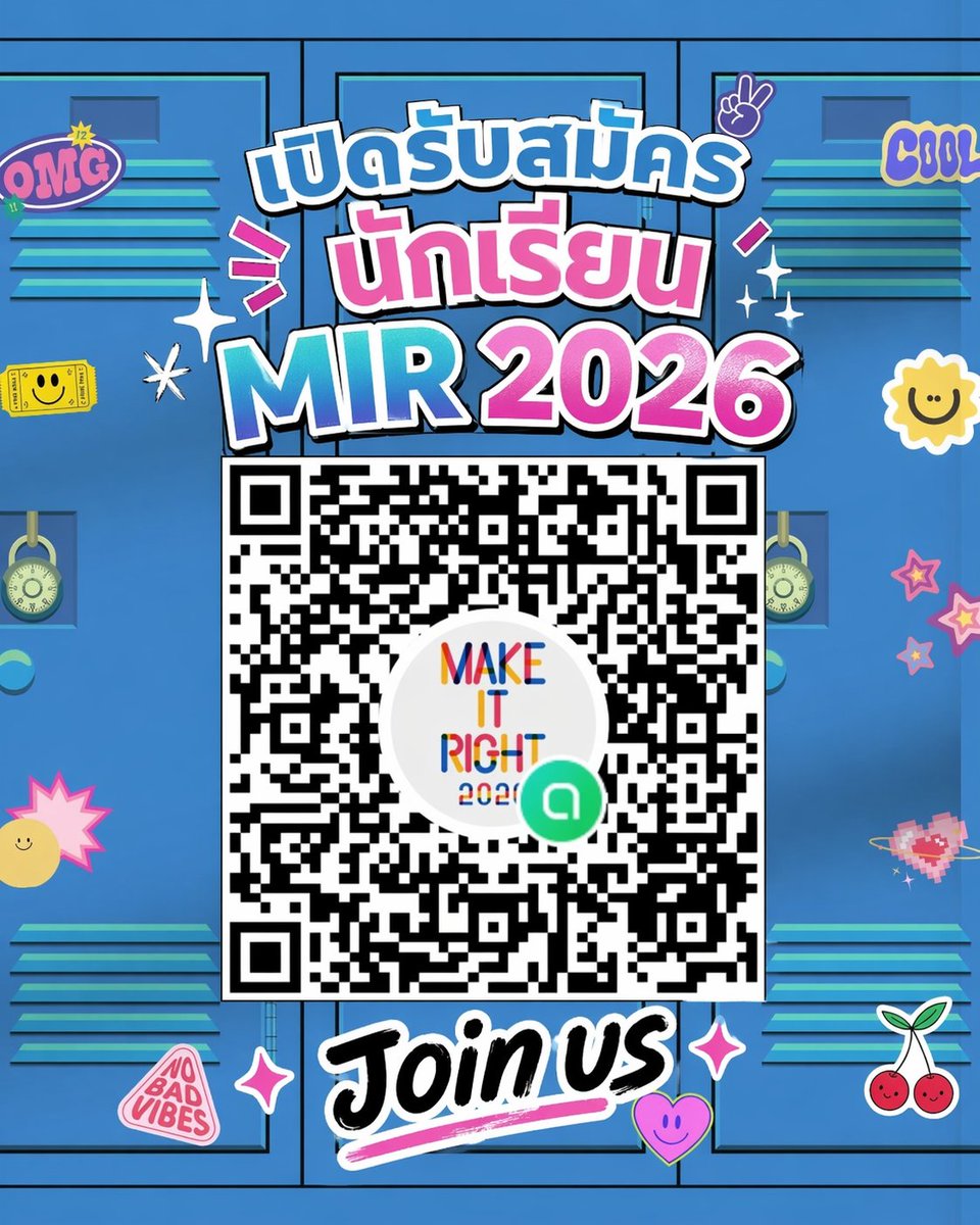 MakeItRight2026 tweet media