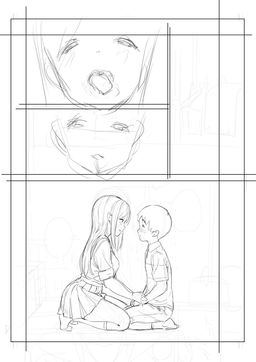 没供養 いいラフではあったからいつか整えるかもしれない 