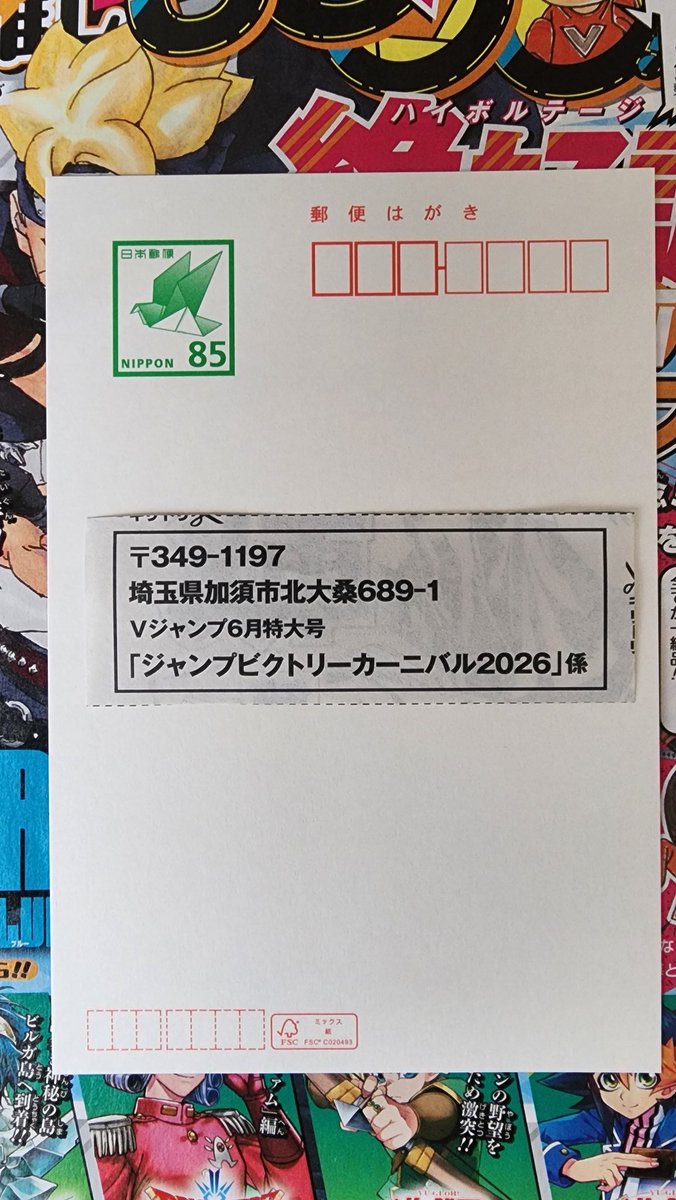 ⋆˚ 𝜗彩猫【ｱﾔﾆｬﾝ】₍˄·͈༝·͈˄₎◞︎ෆ⃛̑̑ෆ⃛𝜚˚⋆ tweet media