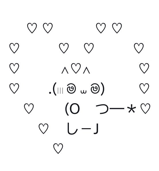 저스틴 와이프 tweet media