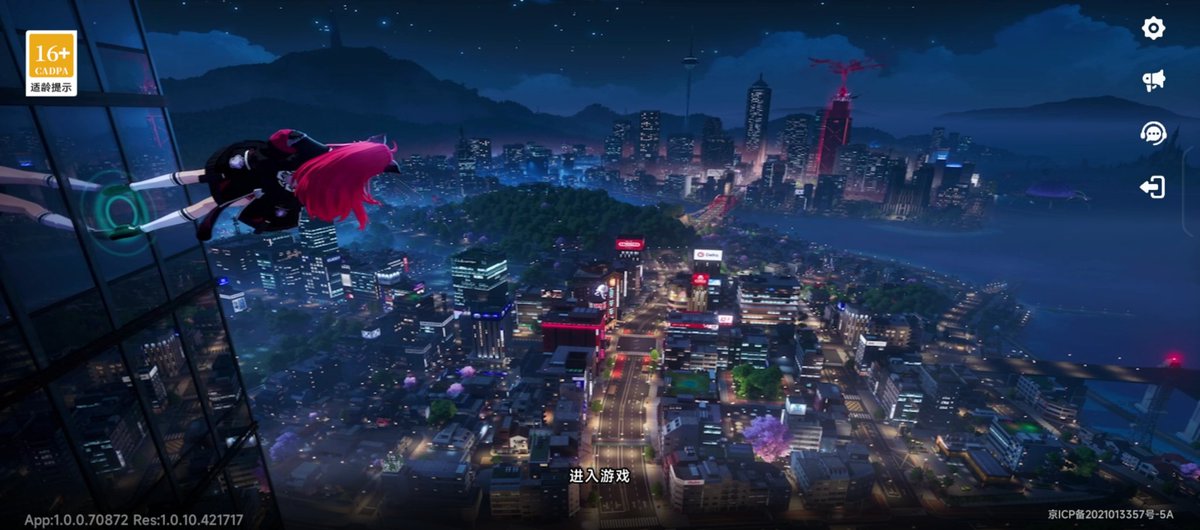 qling6507's tweet photo. Today is the open beta test for Yihuan. https://t.co/QeIxLRMPMA