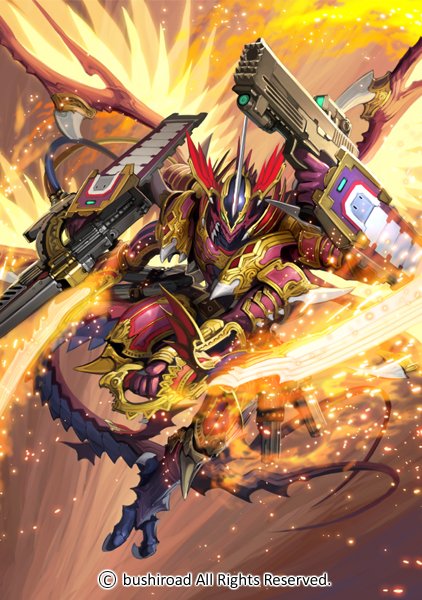 tata_takayama's tweet image. こちらはヴァンガードのドラゴンです
#cf_vanguard 
#ヴァンガード 
#ドラゴンの日